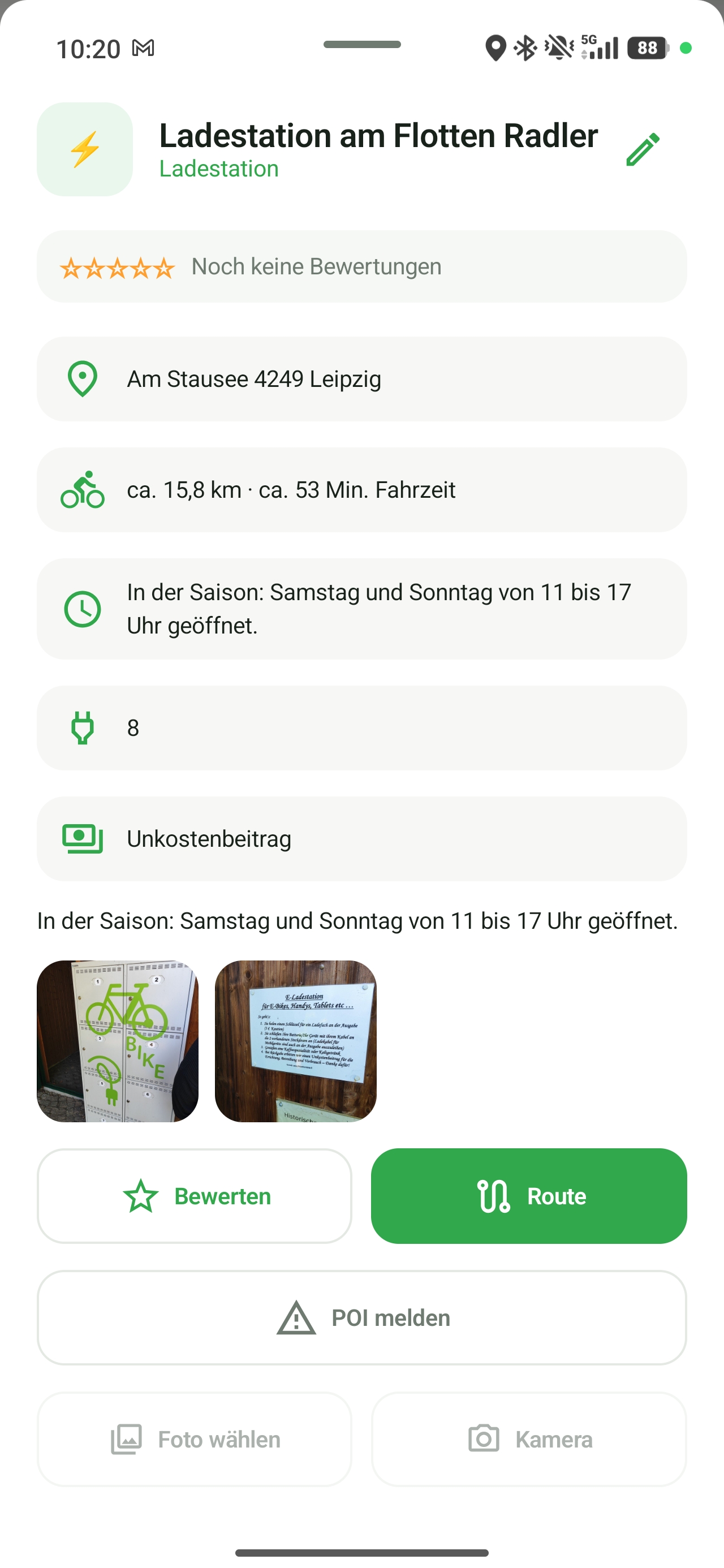 POI - Ladestation Detailansicht